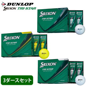 �y3�_�[�X�z�I�E���l�[�� ������Ή� DUNLOP SRIXON TRI-STAR �_�����b�v �X���N�\�� �g���C�X�^�[ �S���t�{�[�� 3�_�[�X �z���C�g �C�G���[ ���C�����O���[��
