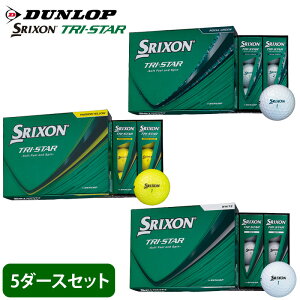 �y5�_�[�X�z�I�E���l�[�� ������Ή� DUNLOP SRIXON TRI-STAR �_�����b�v �X���N�\�� �g���C�X�^�[ �S���t�{�[�� 5�_�[�X �z���C�g �C�G���[ ���C�����O���[��