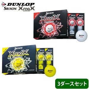 �y3�_�[�X�z�I�E���l�[�� ������Ή� DUNLOP SRIXON �_�����b�v �X���N�\�� XmaX �S���t�{�[�� 3�_�[�X �z���C�g �C�G���[