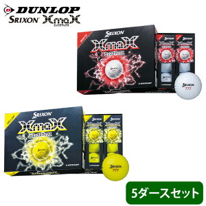 �y5�_�[�X�z�I�E���l�[�� ������Ή� DUNLOP SRIXON �_�����b�v �X���N�\�� XmaX �S���t�{�[�� 5�_�[�X �z���C�g �C�G���[