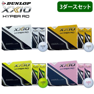 IEl[  Ή [NVI XXIO HYPER RD nCp[RD St{[3_[X (12×3) IEl[Ή Aʐ^ACXgAS}NȂ Xs[hd  St I[_