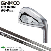楽天市場】fire express dglの通販
