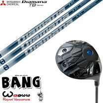 楽天市場】Bang（ゴルフ｜スポーツ・アウトドア）の通販