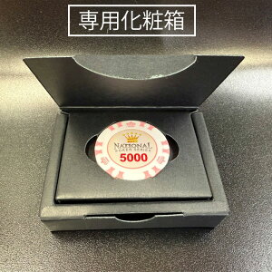 `bv}[J[pϔ Mtg{bNX giftbox 1p