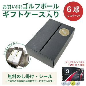 6pbN MtgP[X St{[ uaXgSt TOUR B X  IWiMtgP[X Mtg  ii Cxg mxeB[ɂ ʒ\