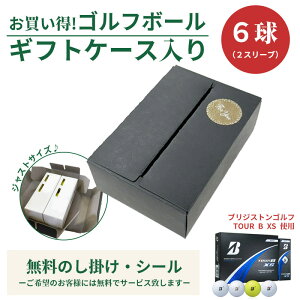 6pbN MtgP[X St{[ uaXgSt TOUR B XS 6 IWiMtgP[X Mtg  ii Cxg mxeB[ɂ ʒ\