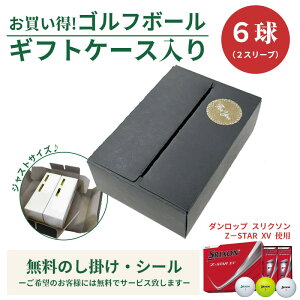 6pbN MtgP[X St{[ XN\ Z-STAR XV 6 IWiMtgP[X Mtg  ii Cxg mxeB[ɂ ʒ\