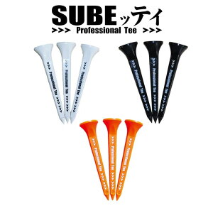 yzyOz SUBEbeB XxbeB SteB[ 3{ OeB[ ubN zCg IW [