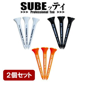 yzy2ZbgzyOz SUBEbeB XxbeB SteB[ 3{ OeB[ ubN zCg IW [