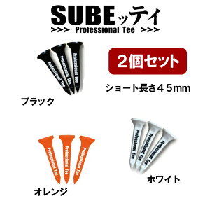 yzy2ZbgzyV[gz SUBEbeB XxbeBV[g SteB[ 3{ V[geB[ ubN zCg IW [