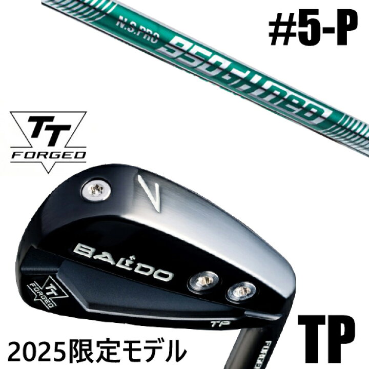 楽天市場】限定モデル カスタムクラブ 正規販売店 【5-P 6本セット  