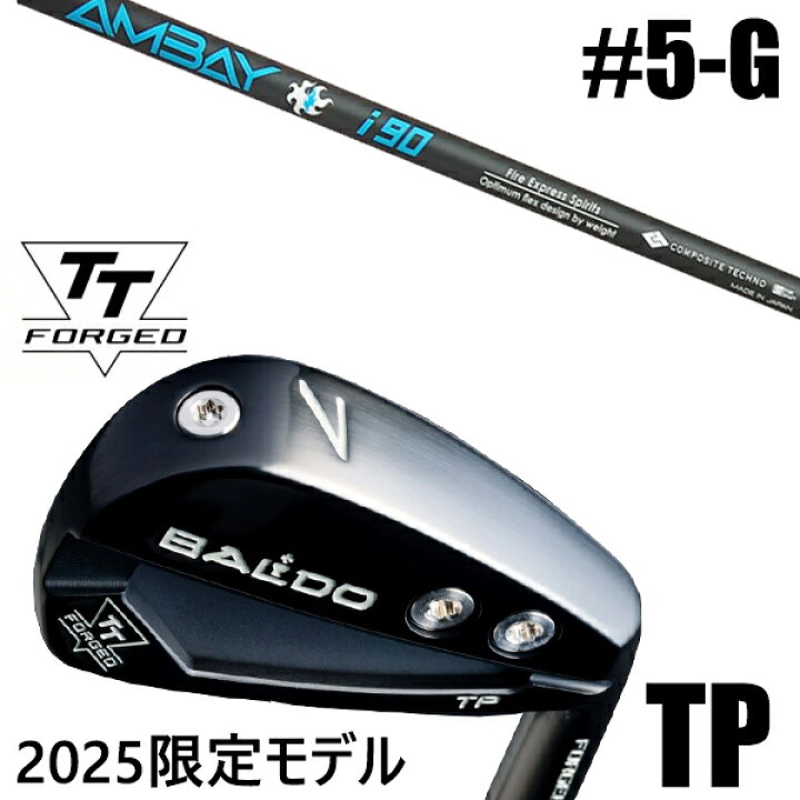 楽天市場】限定モデル カスタムクラブ 正規販売店 【5-G 7本セット 