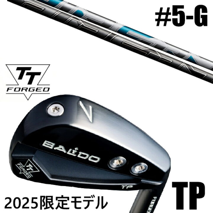 楽天市場】限定モデル カスタムクラブ 正規販売店 【5-G 7本セット  