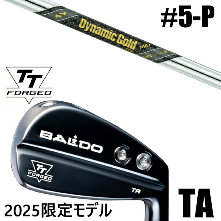 楽天市場】限定モデル カスタムクラブ 正規販売店 【5-P 6本セット 