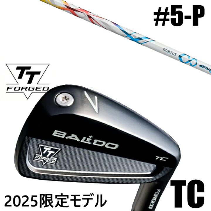 楽天市場】カスタムクラブ 正規販売店 【5-P 6本セット】 2025年モデル 