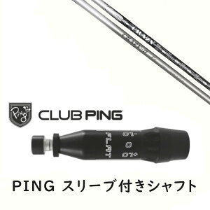 JX^Vtg y EI zVi X[utVtg NCW[ CRAZY 9 Pt Vtg s PING G440AG430AG425AG410Ή hCo[ FWp X[u