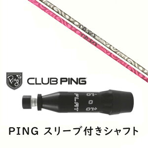 JX^Vtg y EI zVi X[utVtg NCW[ WFlVX CRAZY REGENESIS LY-03 Vtg s PING G440AG430AG425AG410Ή hCo[ FWp X[u