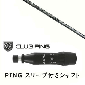 JX^Vtg y EI zVi X[utVtg NCW[ WFlVX CRAZY REGENESIS CB-50 Vtg s PING G440AG430AG425AG410Ή hCo[ FWp X[u