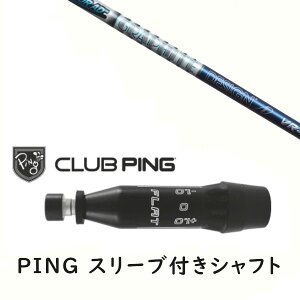 JX^Vtg y EI zVi X[utVtg Ot@CgfUC cA[ TOUR AD VR Vtg s PING G440AG430AG425AG410Ή hCo[ FWp X[u