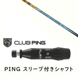 JX^Vtg y EI zVi X[utVtg gvGbNX At^[o[i[ AFTERBURNER AB401 Vtg s PING G440AG430AG425AG410Ή hCo[ FWp X[u