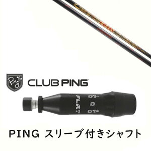 JX^Vtg y EI zVi X[utVtg NCW[ CRAZY LY 300 Dynamite _Ci}Cg Vtg s PING G440AG430AG425AG410Ή hCo[ FWp X[u