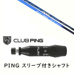 JX^Vtg y EI zVi X[utVtg NCW[ C V[^[ CRAZY ROYAL SHOOTER Vtg s PING G440AG430AG425AG410Ή hCo[ FWp X[u