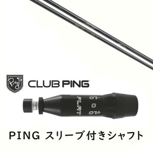 JX^Vtg y EI zVi X[utVtg A[`St Arch golf KaMsc16609P Vtg s PING G440 G430 MAX10K HL G425 MAX G425 LST G425 SFT G410 PLUS G410 SFTΉ DR/FWp X[u