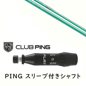JX^Vtg y EI zVi X[utVtg A[`St Arch golf A[`St KaMsc164 Vtg s PING G440 G430 MAX10K HL G425 MAX G425 LST G425 SFT G410 PLUS G410 SFTΉ DR/FWp X[