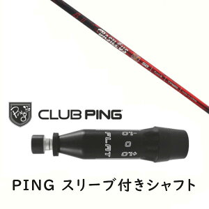 JX^Vtg y EI zVi X[utVtg Basileus II oVEX x[^c[ Vtg s PING G440AG430AG425AG410Ή hCo[ FWp X[u