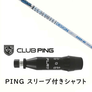 JX^Vtg y EI zVi X[utVtg Ot@CgfUC cA[ TOUR AD HD Vtg s PING G440AG430AG425AG410Ή hCo[ FWp X[u