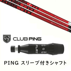 JX^Vtg y EI zVi X[utVtg KBS TD TOUR DRIVER Vtg s PING G440AG430AG425AG410Ή hCo[ FWpp X[u