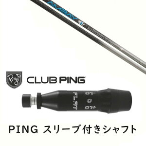 JX^Vtg y EI zVi X[utVtg R|WbgeNm Fire Express AMBAY AoC Vtg s PING G440AG430AG425AG410Ή hCo[ FWp X[u