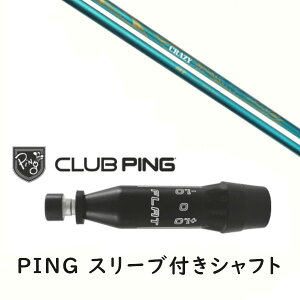 JX^Vtg y EI zVi X[utVtg CRAZY NCW[ RD OVE Vtg s PING G440AG430AG425AG410Ή hCo[ FWp X[u