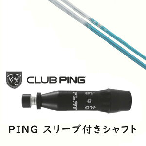 JX^Vtg y EI zVi X[utVtg Basileus oVEX gCt@X gCUtB[ Tri:Zaffiro Vtg s PING G440AG430AG425AG410Ή hCo[ FWp X[u