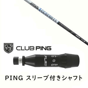 JX^Vtg y EI zVi X[utVtg Ot@CgfUC cA[ TOUR AD PT Vtg s PING G440AG430AG425AG410Ή hCo[ FWp X[u