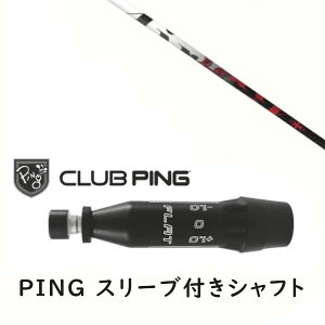 JX^Vtg y EI zVi X[utVtg gvGbNX TRPX The Air GA[ Vtg s PING G440AG430AG425AG410Ή hCo[ FWp X[u