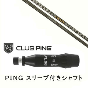 JX^Vtg y EI zVi X[utVtg CRAZY NCW[ T_[T[x Thunder Saber Vtg s PING G440AG430AG425AG410Ή hCo[ FWp X[u