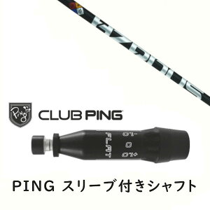 JX^Vtg y EI zVi X[utVtg gD[ep[ PROJECT X vWFNgX nU[_XubN 4 Vtg s PING G440AG430AG425AG410Ή hCo[ FWp X