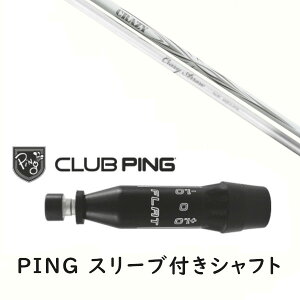 JX^Vtg y EI zVi X[utVtg CRAZY NCW[ A[ CRAZY ARROW Vtg s PING G440AG430AG425AG410Ή hCo[ FWp X[u