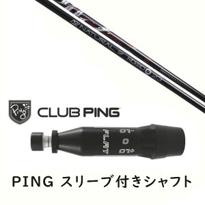 JX^Vtg y EI zVi X[utVtg Arch golf A[`St ROSSO b\ Vtg s PING G440 G430 MAX10K HL G425 MAX G425 LST G425 SFT G410 PLUS G410 SFTΉ DR/FWp X[u