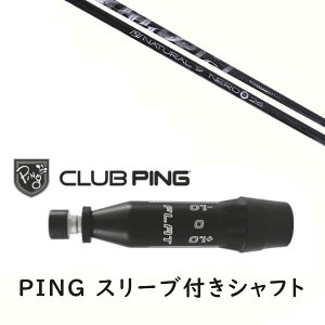 JX^Vtg y EI zVi X[utVtg Arch golf A[`St Natural9 NERO i`9 l Vtg s PING G440 G430 MAX10K HL G425 MAX G425 LST G425 SFT G410 PLUS G410 SFTΉ DR/FWp X