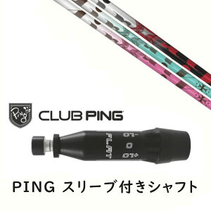 JX^Vtg y EI zVi X[utVtg gvGbNX TRPX The Air Light GA[ Cg Vtg s PING G440AG430AG425AG410Ή hCo[ FWp X[u