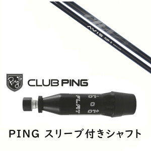 JX^Vtg y EI zVi X[utVtg CRAZY NCW[ ABX CRAZY AVIS Vtg s PING G440AG430AG425AG410Ή hCo[ FWp X[u