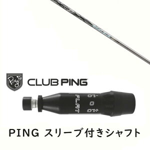 JX^Vtg y EI zVi X[utVtg Basileus ZIII oVEX [bgX[ Vtg s PING G440AG430AG425AG410Ή hCo[ FWp X[u