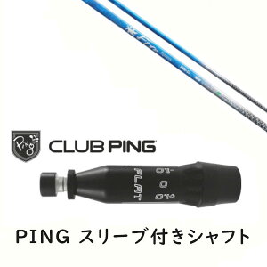 JX^Vtg y EI zVi X[utVtg t@C[GNXvX Fire Express RG-D Vtg s PING G440AG430AG425AG410Ή hCo[ FWp X[u