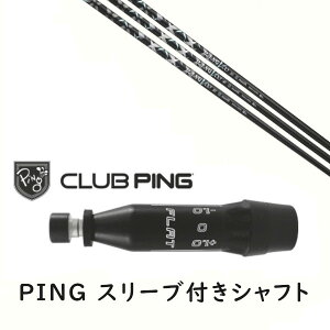 JX^Vtg y EI zVi X[utVtg W[N BANGVOO Premium 2024 ou[ v~A Vtg s PING G440AG430AG425AG410Ή hCo[ FWp X[u