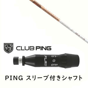 JX^Vtg y EI zVi X[utVtg Ot@CgfUC TOUR AD GC cA[ AD GC Vtg s PING G440AG430AG425AG410Ή hCo[ FWp X[u