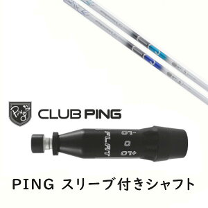 JX^Vtg y EI zVi X[utVtg fUC`[jO rEX MOBIUS EQ ST Vtg s PING G440AG430AG425AG410Ή hCo[ FWpp X[u