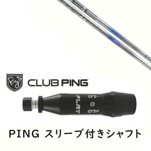 JX^Vtg y EI zVi X[utVtg fUC`[jO VECTOR DWV[Y xN^[ Vtg s PING G440AG430AG425AG410Ή hCo[ FWpp X[u