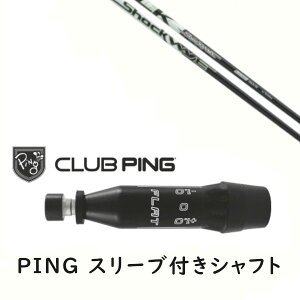 JX^Vtg y EI zVi X[utVtg GXgbNX VbNEF[u ubNV[Y Vtg s PING G440AG430AG425AG410Ή hCo[ FWpp X[u